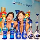 주식회사 남경유통 이미지