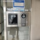 독립문극동아파트 비디오폰 설치 경동나비엔 인터폰 교체 정보 SDP-310 월패드 시공 후기
