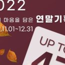 삼익기획