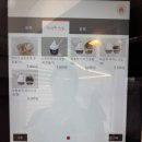 서울호떡송파 이미지
