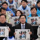 보수사거리1 이미지