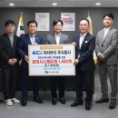 파이시스주식회사 이미지