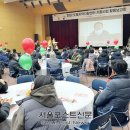 도봉지역자활센터 이미지