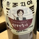 리치펄슨 네이버블로그