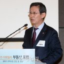 김경식축사 이미지