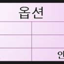 상명펠리스 네이버블로그