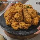 바른치킨 - 서구 치평로 20 | 바른치킨