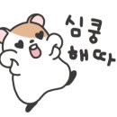 요거피플 네이버블로그