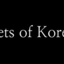 견생냥품 이미지