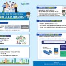 주소주택 이미지