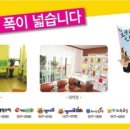 해법중국어 - 남양주시 호평로45번길 24 | 해법중국어