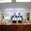 디앤비 주식회사 이미지