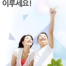 사회복지사 자격증 사회복지사의 정의 이미지