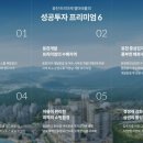 웅천 해변문화공원 이미지