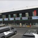 선영2호 이미지