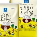 푸디앤