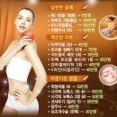 미소담의원 이미지