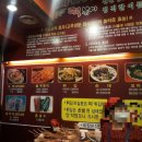 화오뎅떡볶이 이미지