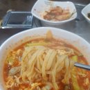 들마루칼국수 이미지