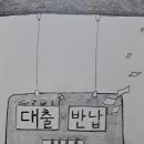 지혜만들기 작은도서관 이미지