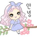 알찬냄비 이미지