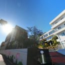 부산동암학교 이미지