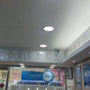영광정보통신 이미지