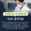 디자인치과기공소 이미지