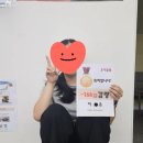 김천다이어트클럽 이미지