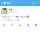 142 이미지