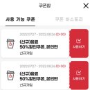 세라젬 마곡점 이미지