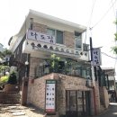 오즈힐 , 라도집, 제주당일치기, 또보겠지, 타이거슈가, 블루쑤이샵 후기