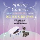 칼리오페기획 이미지