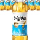 하늘파트너스