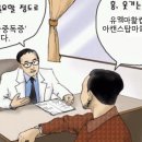 (주)미소마다 이미지