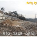 서신펜션 이미지