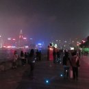 26. 홍콩 관광 이미지
