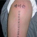 영광스틸 | 화제의 데미안 허스트 전시 후기...