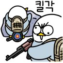 주식회사 페이크아이즈 이미지