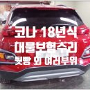 (주)1급안전공업사 이미지