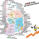 [충청남도교육청교육연수원] 8급 교육행정 실무 과정 1기 &#39;공공언어 바로 쓰기&#39;에 출강했습니다.