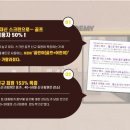 카카오 VX 스크린골프연습장 이미지
