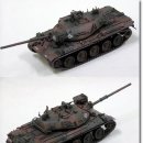 JAPAN TYPE74 TANK (1/72 TRUMPETER MADE IN China) PT2 이미지