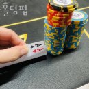 볼튼홀덤 이미지