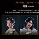 투썸플레이스 예술의전당점 이미지