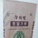 우리네국수 이미지