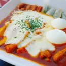 수상한떡볶이
