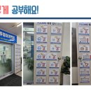 백현중학교 내 이미지