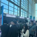 청수개발 주식회사 | [대전관광공사 마이스크루]2023 대전 국제 와인 엑스포 방문 후기