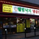 취향의공간 | 수납정리 취향의 인테리어 우리 집 공간의 변화 후기